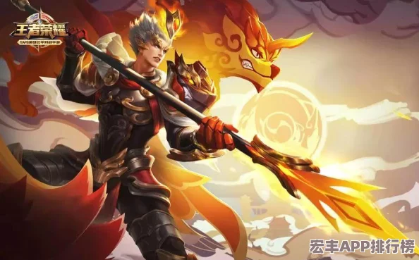 王者榮耀S12賽季前瞻