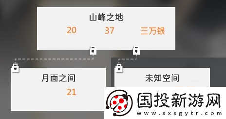 新月同行空洞迷宮怎么收集