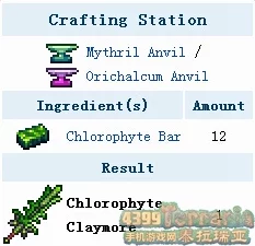 泰拉瑞亞探險必備：揭秘葉綠巨斧的罕見獲取途徑與實戰(zhàn)價值詳解