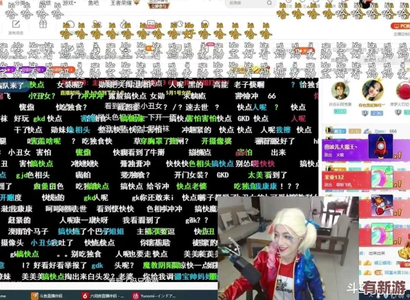 坤坤賽季女生的定眼網(wǎng)站：為你提供最新潮流資訊與時(shí)尚搭配靈感-助力每位女孩展現(xiàn)獨(dú)特魅力！