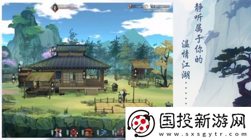 江湖悠悠江湖武學(xué)技能一覽