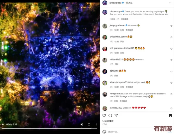 太VBnbbbbbbbvbb：用戶評價稱其功能強大-但界面設(shè)計有待改進-整體體驗值得推薦！