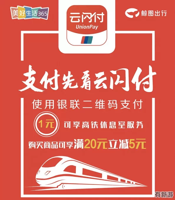 中國一卡二卡三卡在線播放不卡-暢享無阻的觀影體驗-讓你隨時隨地輕松觀看精彩內(nèi)容