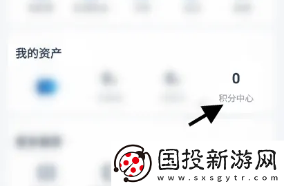 萬達(dá)電影app怎么簽到