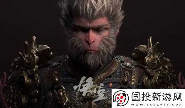 黑神話悟空通關時間要多久