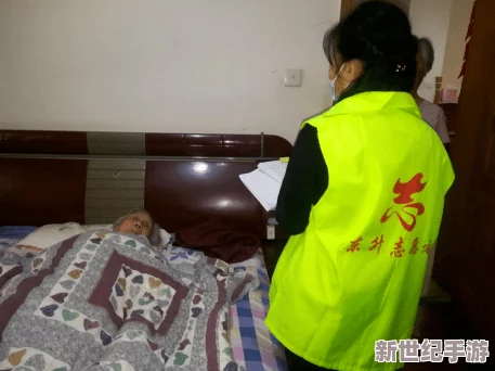 維修工王強(qiáng)張婷