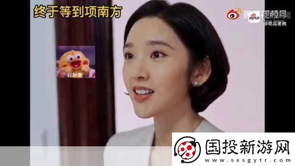 吃瓜反差在線黑料-吃瓜反轉(zhuǎn)?。禾矫卦诰€黑料背后的真相