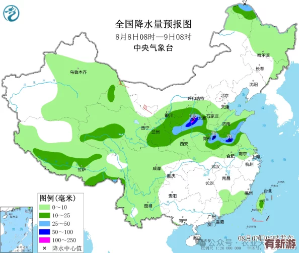 嫩草精產(chǎn)一二三產(chǎn)區(qū)
