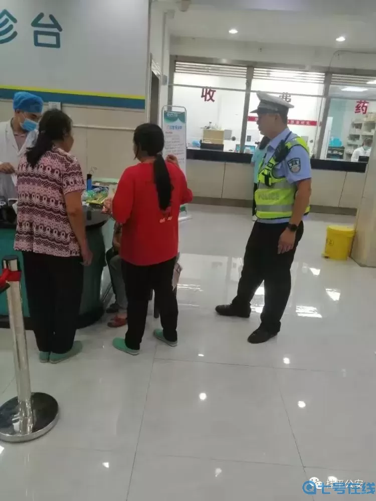 無人機(jī)模擬器六通道和八通道有什么區(qū)別