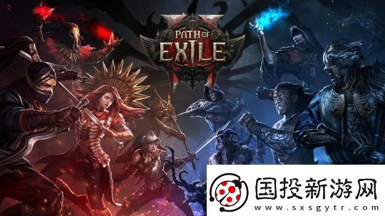 因服務(wù)器搭建問(wèn)題-流放之路2跳票至12月6日