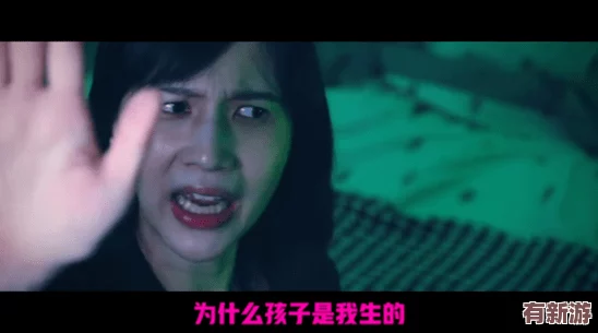 真人雙男主醬醬釀釀