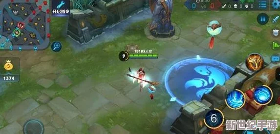 王者榮耀高手進階