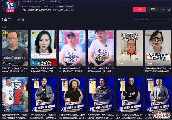 91視頻網(wǎng)站