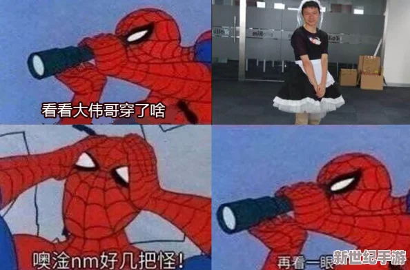 八重神子ちゃんの球棒的評論