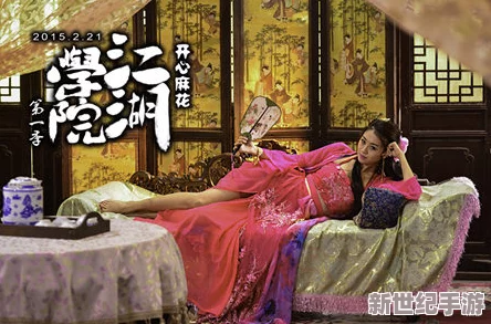 麻花傳MOO44蘇蜜清歌：一場關(guān)于青春與夢想的音樂盛宴-感受旋律中的情感共鳴與心靈觸動