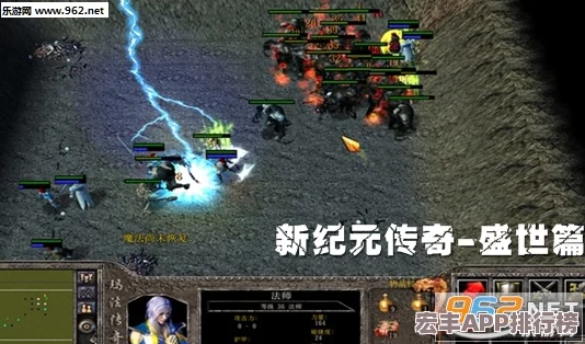 X三國安卓盛世新紀(jì)元