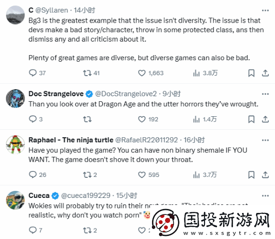 推主曬博德之門3角色圖