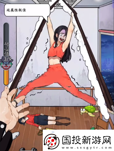 瘋狂腦力王驚險逃離通關(guān)流程詳解