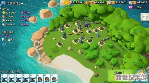 海島奇兵12月3日挑戰(zhàn)