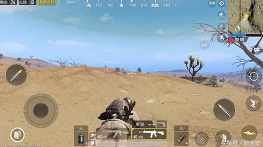 CF手游沙漠灰地圖狙擊高手必備