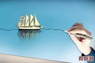 17c.14：一帆風(fēng)順-乘風(fēng)破浪的旅程與挑戰(zhàn)并存