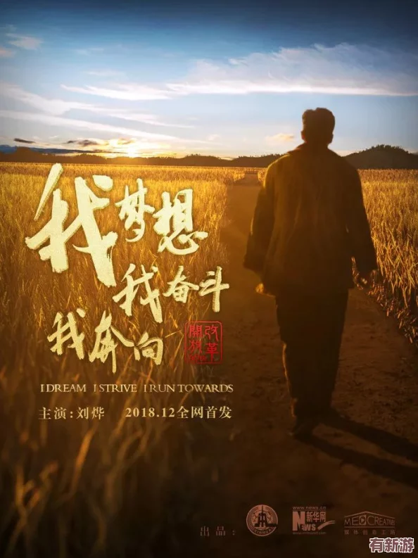 男生和女生在一起努力