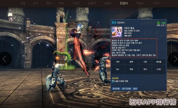 劍靈傳說：探索戰(zhàn)斗秘境-全面剖析關(guān)卡挑戰(zhàn)規(guī)則與策略指南