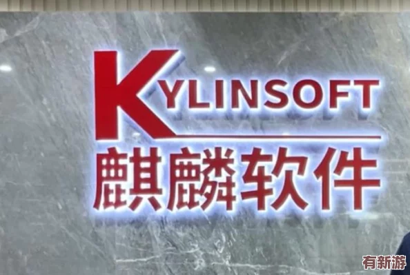 中國(guó)Windows野外狗