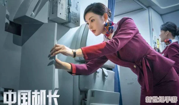 少婦搡bbbb-目擊者稱現(xiàn)場氣氛緊張-引發(fā)圍觀群眾熱議事件背后的故事與真相