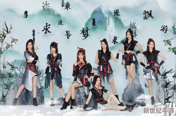 麻花傳MOO44蘇蜜清歌