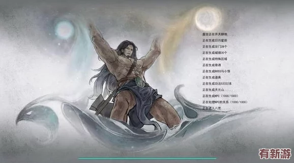 鬼谷八荒安裝硬盤需要多大-了解游戲所需的存儲(chǔ)空間和最佳配置建議-助你順利體驗(yàn)游戲樂趣！