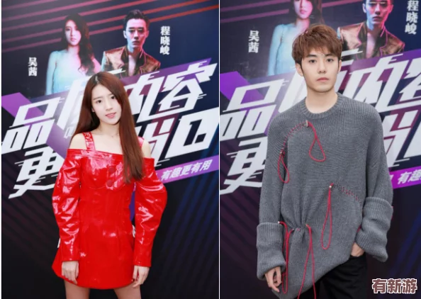 坤坤賽季女生的定眼網(wǎng)站