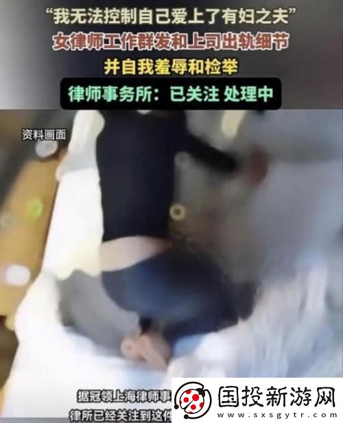 “正式像狗一樣為小三當(dāng)尿壺”：教你如何拒絕不道德的要求