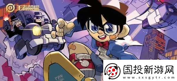 4款聯(lián)動限定