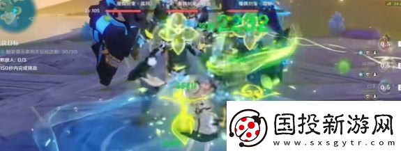 原神攻逐饗會蔓草是他的箭怎么做