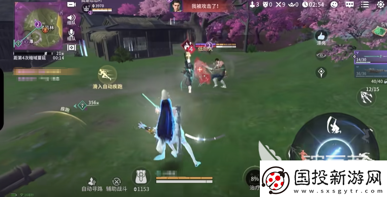 永劫無間手游胡桃陣容搭配攻略永劫無間手游胡桃陣容怎么搭配好