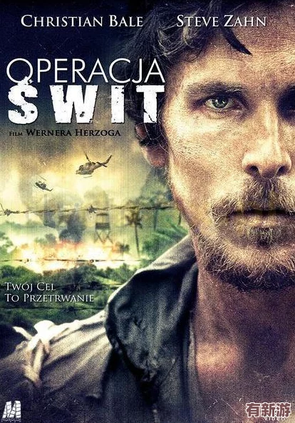 歐美電影一區(qū)二區(qū)三區(qū)