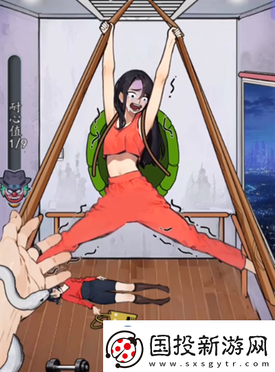 瘋狂腦力王驚險逃離通關(guān)流程詳解