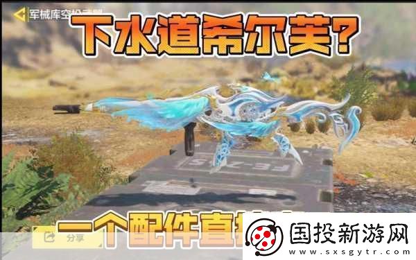 使命召喚-9聯(lián)機(jī)優(yōu)化設(shè)置-突破瓶頸-暢爽激戰(zhàn)