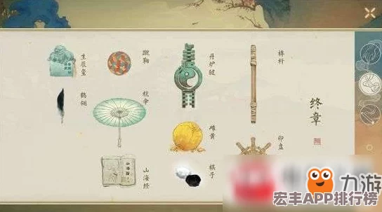 匠心獨(dú)運(yùn)