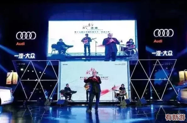 星空無極限MV國產(chǎn)劇