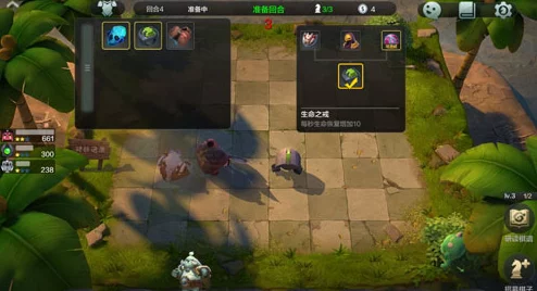 X三國安卓盛世新紀(jì)元