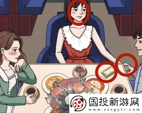 腦洞茬里王善意的謊言怎么過