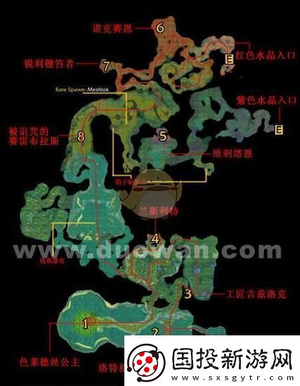 瑪拉頓任務(wù)大全聯(lián)盟-民熱議背后的笑料