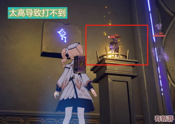 八神重子被丘丘人抓去繁殖后代-這一情節(jié)引發(fā)了對角色設定和文化沖突的深思與討論