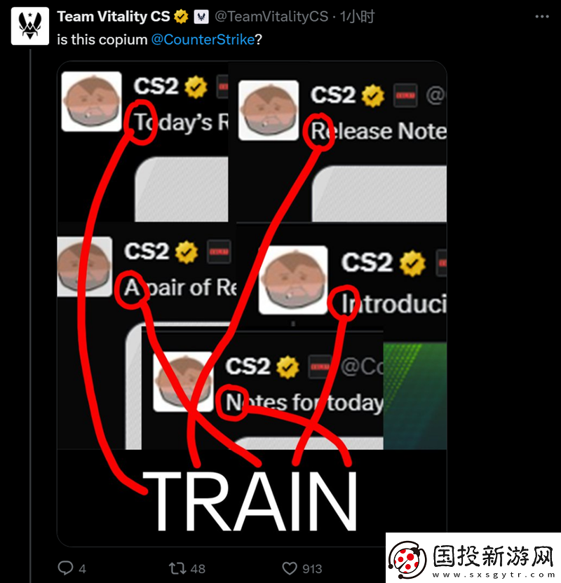 CS官推動(dòng)態(tài)為藏頭詩-Vitality俱樂部發(fā)現(xiàn)隱藏信息！