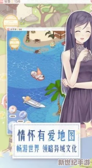 創(chuàng)意解鎖