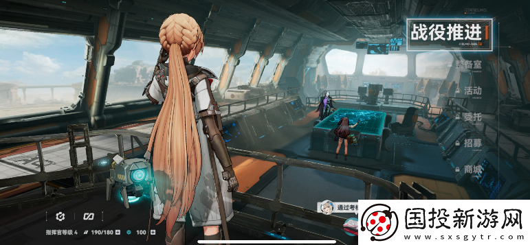 少女前線2追放:維克托有哪些技能