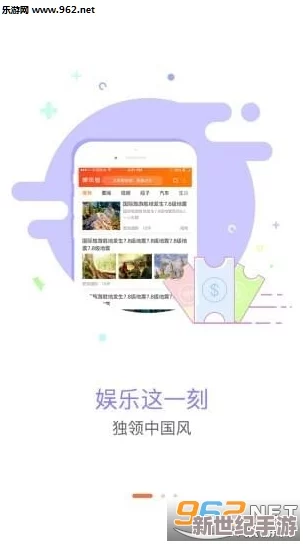 黃金網(wǎng)站app觀看大全天涯：暢享多元化視頻資源-盡在掌握之中-隨時隨地輕松觀看精彩內(nèi)容！
