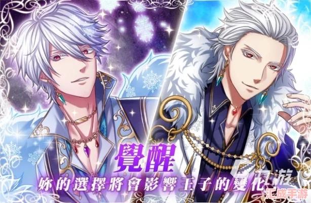 2024年情侶必玩！熱門大型網(wǎng)游與手游甜蜜盤點(diǎn)-攜手共赴浪漫游戲之旅